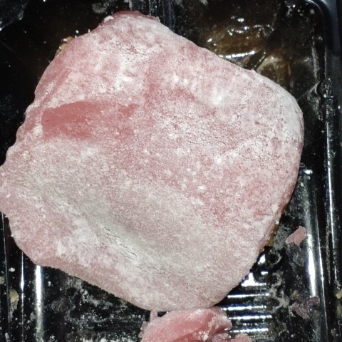 焼いも大福4個入 【あわしま堂】の中身画像