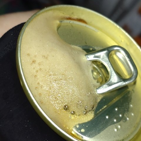 ヱビス プレミアムブラック 【サッポロビール】の中身画像