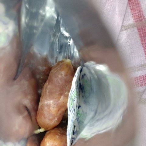 山椒サラミ 【なとり】の中身画像