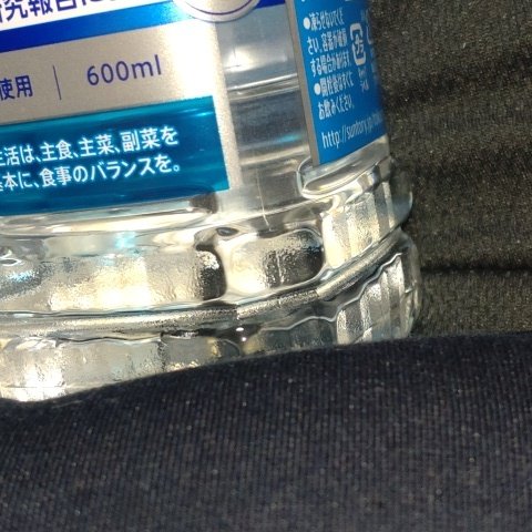 特水　600ml 【サントリー】の中身画像