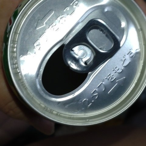 よわない贅沢グレープフルーツ 【アサヒビール】の中身画像