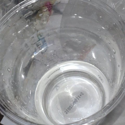 甲類２５°　麦　焙煎まろやか仕立て 【かのか】の中身画像