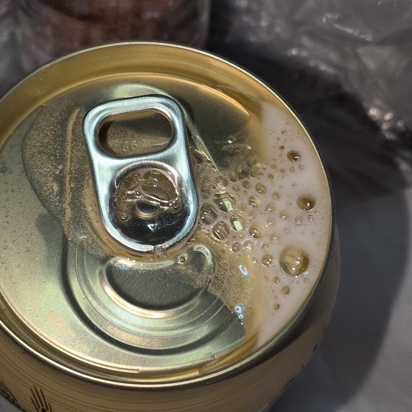 アサヒゴールド 【アサヒビール】の中身画像