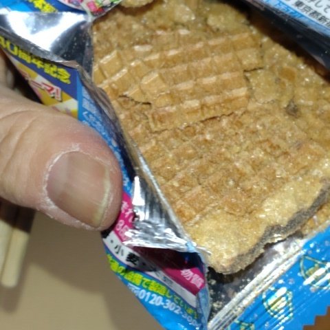 ご当地ビックリマンチョコ 東日本編 【ロッテ】の中身画像