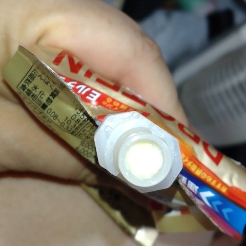 inゼリー　プロテイン15g ミックスベリーヨーグルト味 【森永製菓】の中身画像