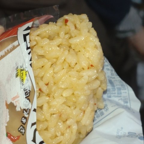 悪魔のおにぎり 四川風担々麺味 【フレッシュダイナー】の中身画像