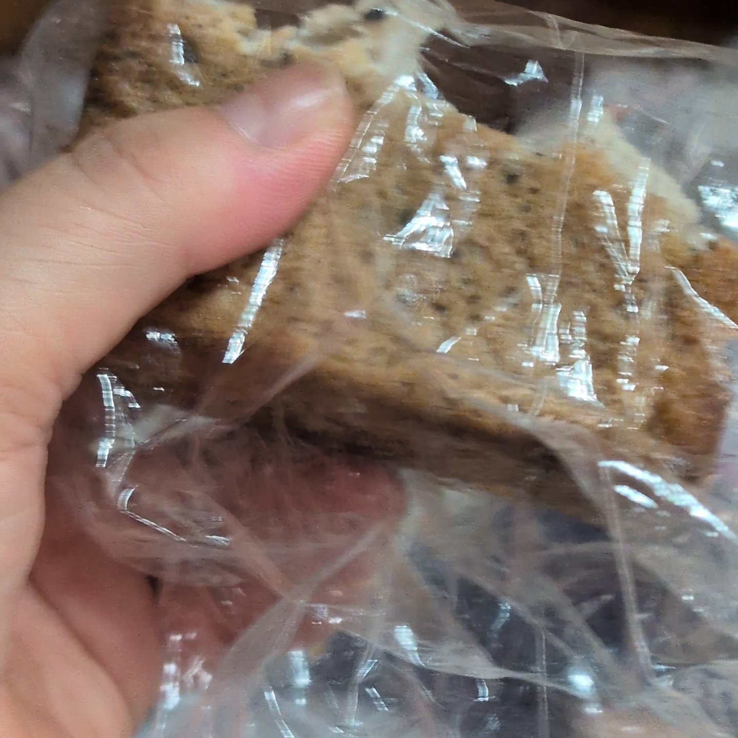 セサミフラワー 【焼き屋】のパッケージ画像