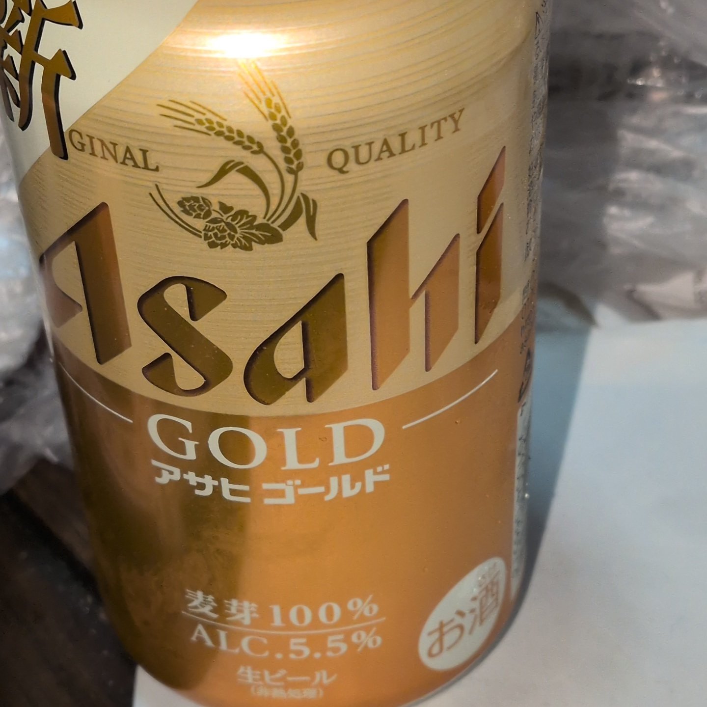 アサヒゴールド 【アサヒビール】のパッケージ画像